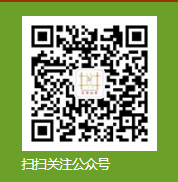 微信图片_20230428220554.png